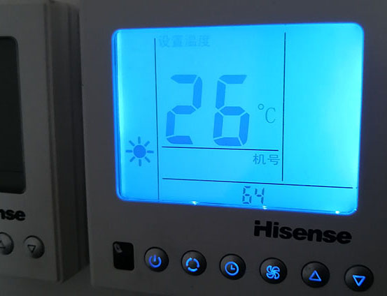 泌阳海信中央空调维修电话在哪里找